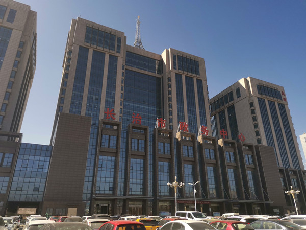 長治市政務(wù)中心消防安裝工程
